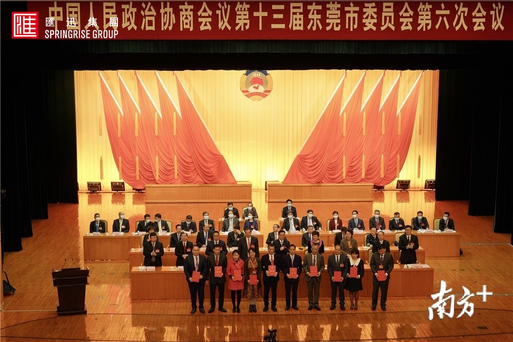 新闻两会7.jpg