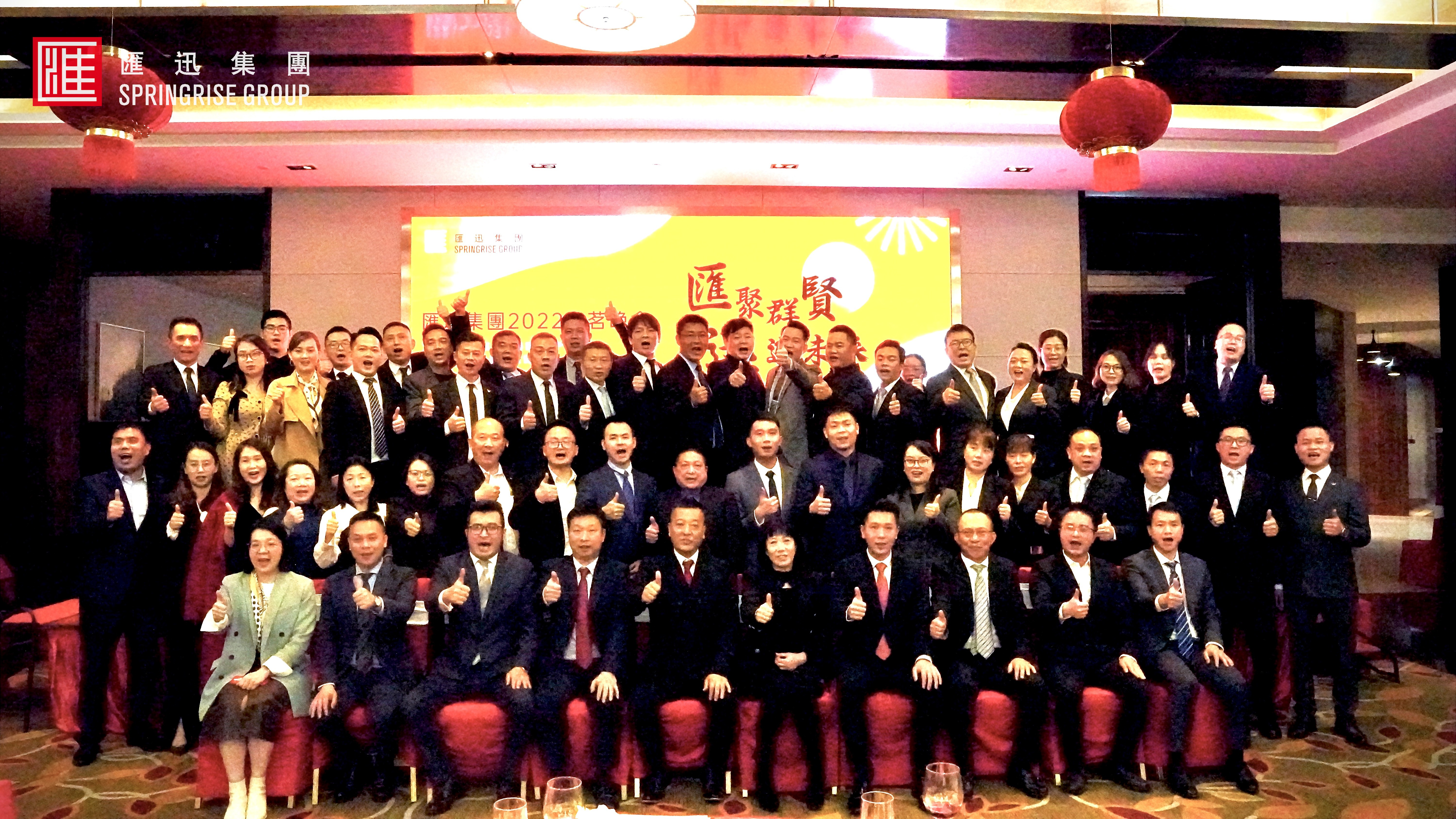 WeChat Image_20220217095331.jpg
