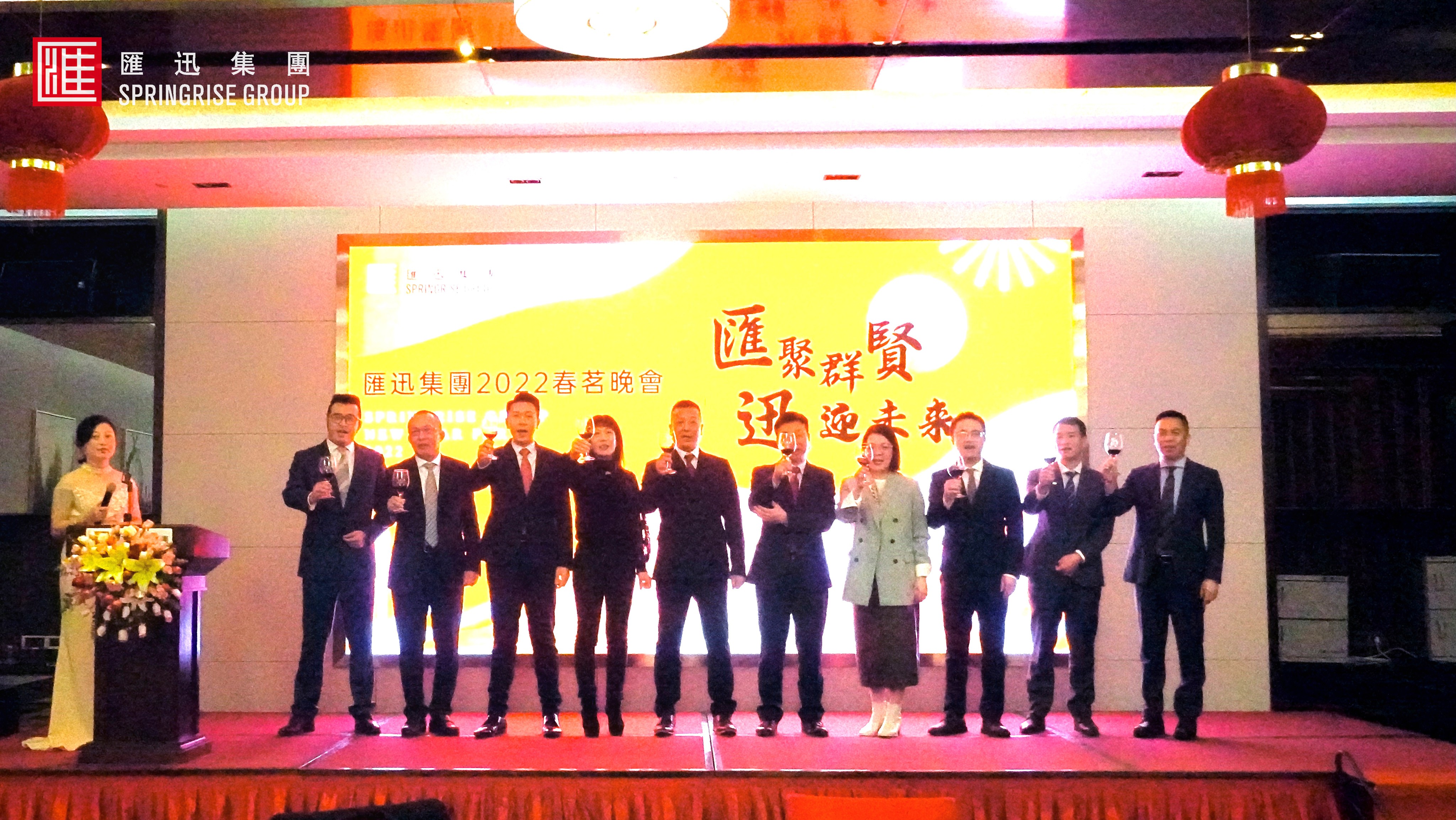 WeChat Image_20220217095351.jpg