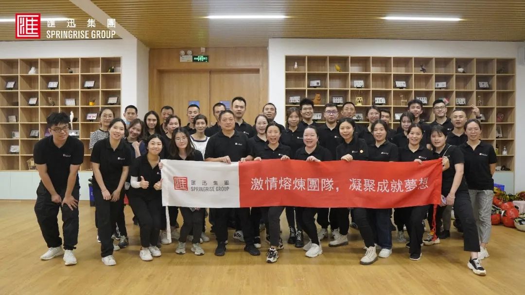 微信图片_20220819125935.jpg