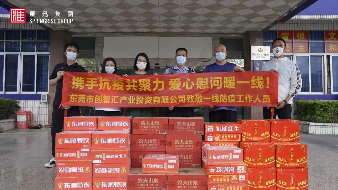 微信图片_20220819134810.jpg
